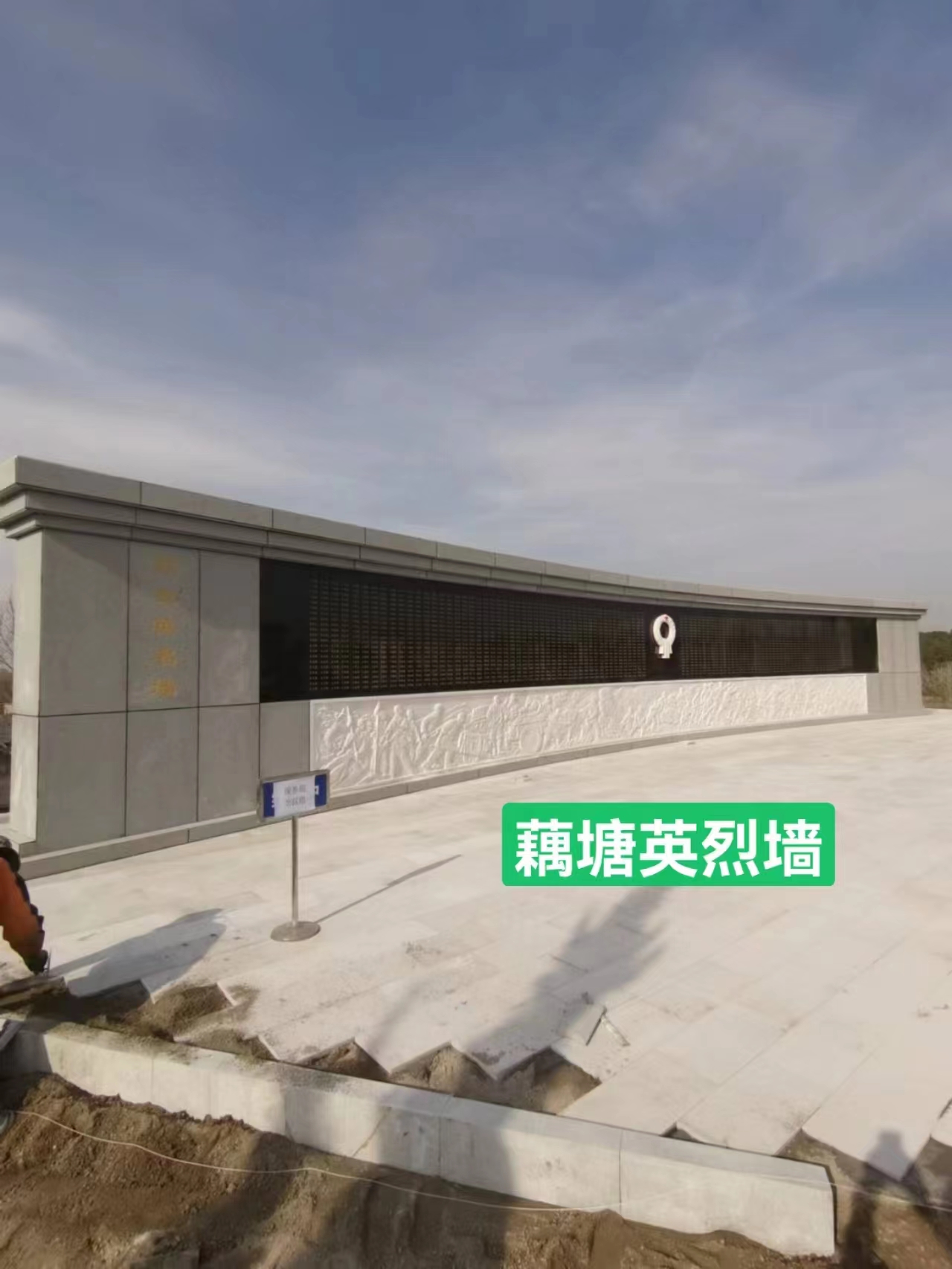 新建文件夹IMG_0966(20230514-190037).JPG